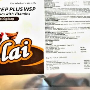 Penstrep Plus 100g